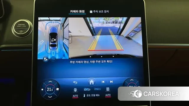 Mercedes-Benz S-Class W223 2024 Черный из Кореи, фото 6