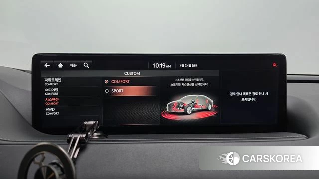 Genesis G80 (RG3) 2021 Черный из Кореи, фото 6