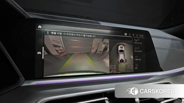 BMW X6 (G06) 2022 Белый из Кореи, фото 6