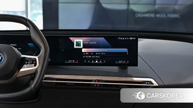 BMW iX 2024 Черный из Кореи, фото 6