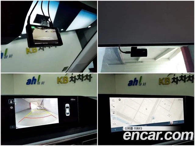 Hyundai Grandeur (GN7) 2023 Белый из Кореи, фото 6