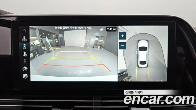 Hyundai The New Grandeur IG id 2503907 из Кореи 6