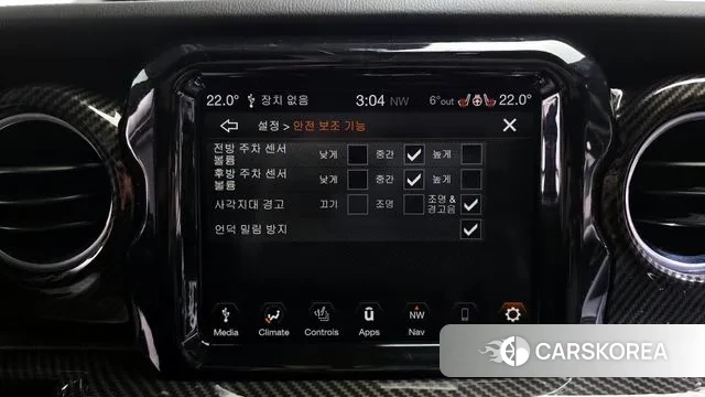 Jeep Wrangler (JL) 2023 Серебристо-серый из Кореи, фото 6