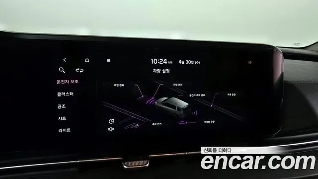 Kia Carnival 4th generation id 2681964 из Кореи 6