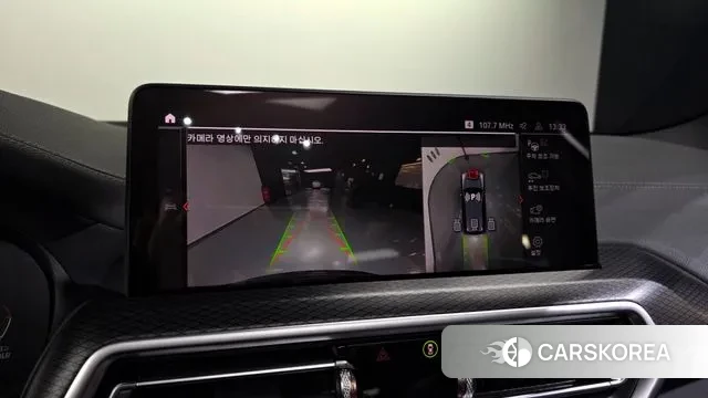 BMW X3 (G01) 2023 Серый из Кореи, фото 6