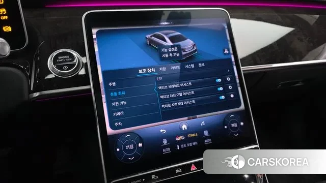 Mercedes-Benz S-Class W223 2021 Черный из Кореи, фото 6