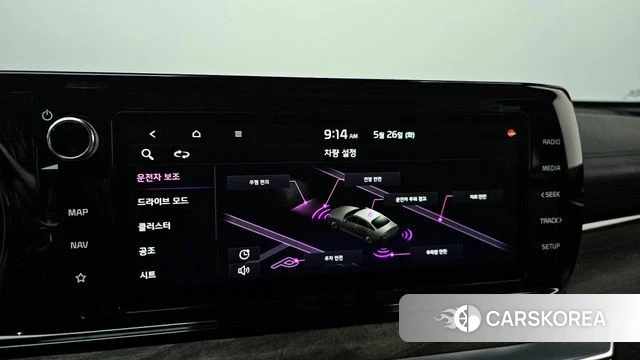 Kia K5 3rd generation 2020 Белый из Кореи, фото 6