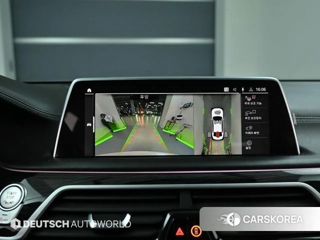 BMW 7 Series (G11) 2019 Белый из Кореи, фото 6