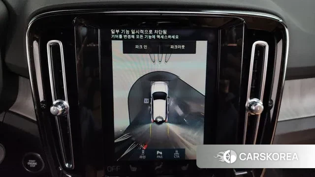 Volvo XC40 2021 Белый из Кореи, фото 6