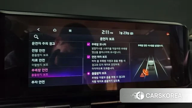 Kia Carnival 4th generation 2020 Белый из Кореи, фото 6