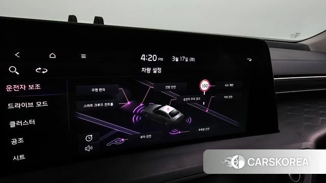 Kia K8 2022 Серый из Кореи, фото 6