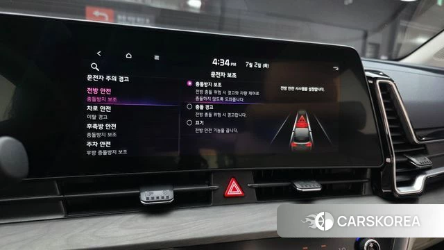 Kia Sportage 5th Generation 2022 Серый из Кореи, фото 6