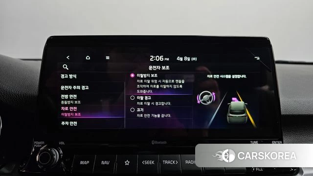 Kia Seltos 2022 Белый из Кореи, фото 6