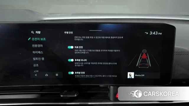 Kia The New Carnival 4th Generation 2024 Белый из Кореи, фото 6