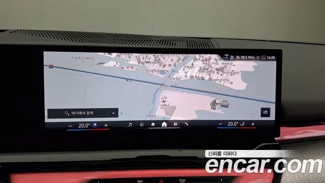 BMW 5 Series (G60) 2023 Белый из Кореи, фото 6