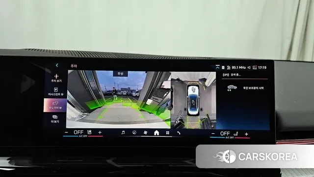 BMW 5 Series (G60) 2023 Белый из Кореи, фото 6