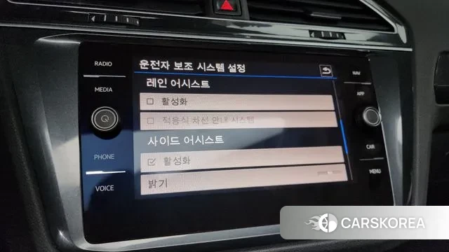 Volkswagen Tiguan second Generation 2020 Серый из Кореи, фото 6