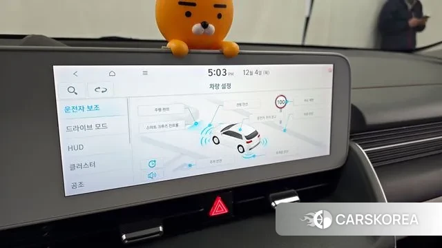 Hyundai Ionic 5 2021 Цвет галактики из Кореи, фото 6