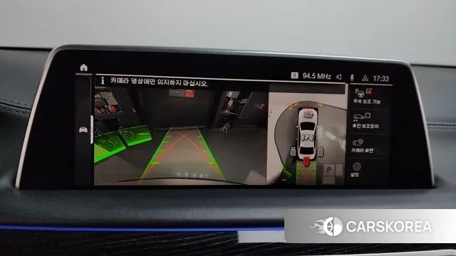 BMW 7 Series (G11) 2020 Песочный из Кореи, фото 6