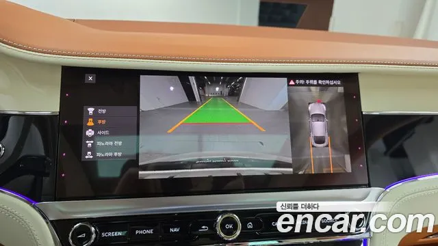 Bentley Continental GT 3rd Generation id 2842482 из Кореи 6