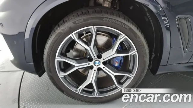 BMW X5 (G05) id 2694306 из Кореи 6