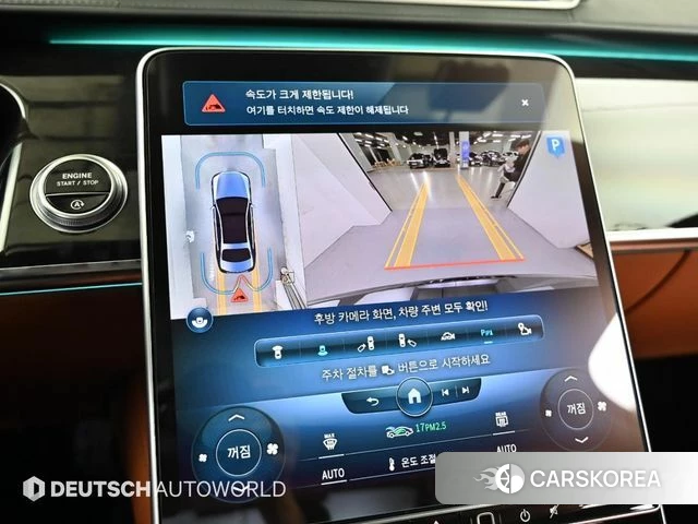 Mercedes-Benz S-Class W223 2023 Черный из Кореи, фото 6