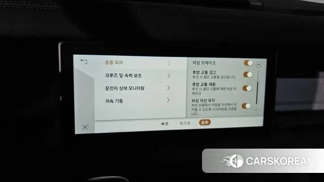 Land Rover Defender (L663) 2020 Белый из Кореи, фото 6