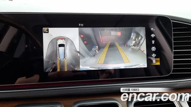 Mercedes-Benz GLS - Class X167 2020 Белый из Кореи, фото 6