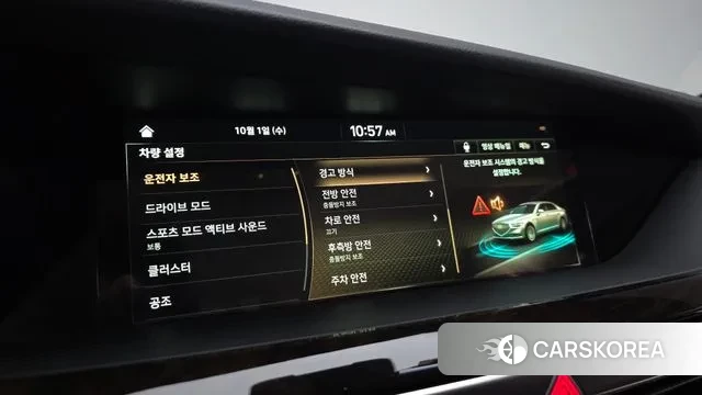 Genesis G90 2018 Черный из Кореи, фото 6