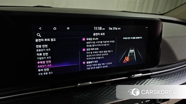 Kia Carnival 4th generation 2022 Черный из Кореи, фото 6