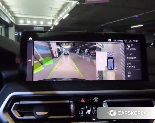 BMW iX3 2024 Серый из Кореи, фото 6