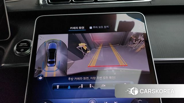 Mercedes-Benz S-Class W223 2023 Черный из Кореи, фото 6