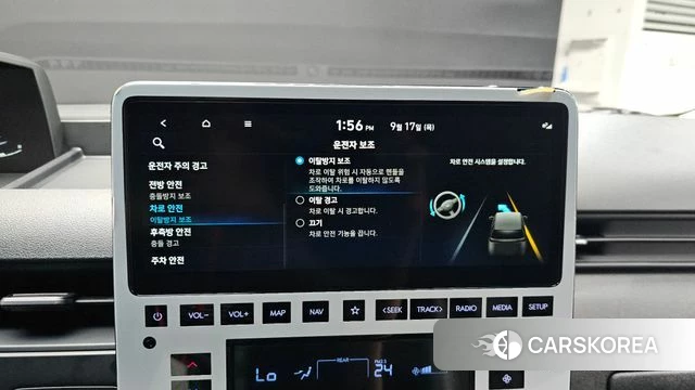 Hyundai Staria 2025 Серебряный из Кореи, фото 6