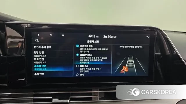 Hyundai The New Grandeur IG 2022 Белый из Кореи, фото 6