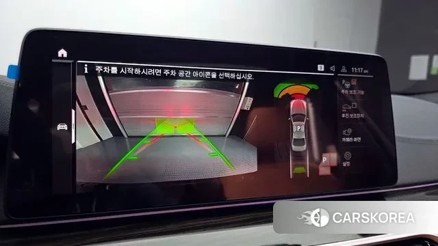 BMW 5 Series (G30) 2020 Синий из Кореи, фото 6