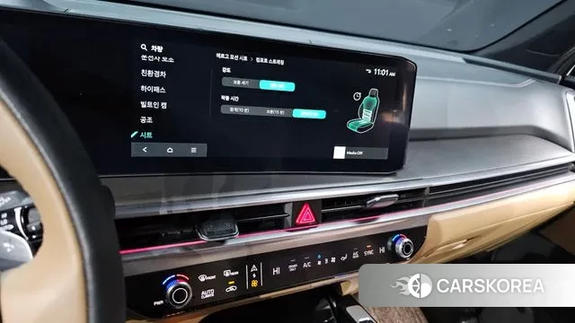 Kia The New Sorento 4th Generation 2023 Белый из Кореи, фото 6