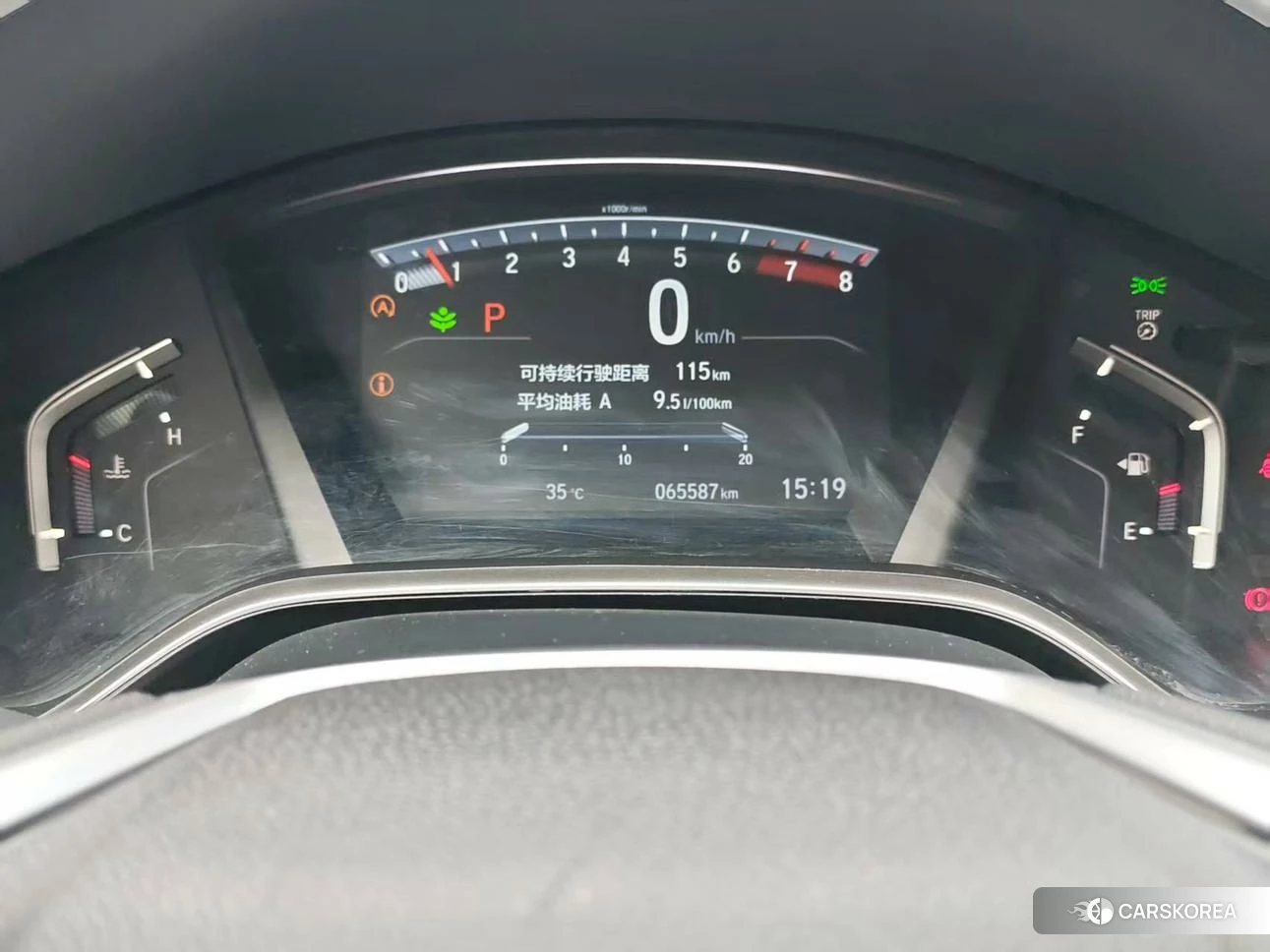Honda CR-V 2020 Синий из Китая, фото 6