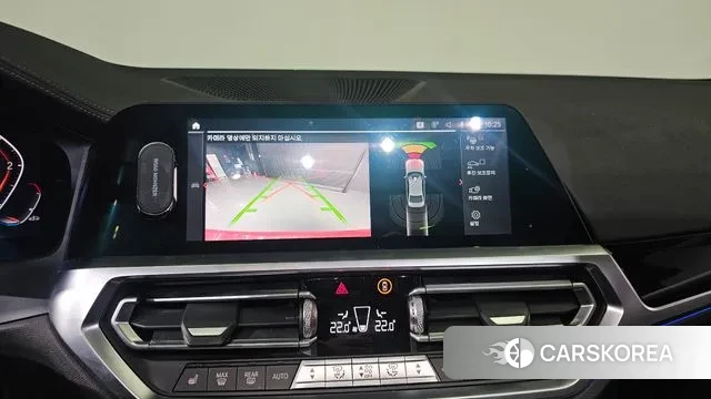 BMW 3 Series (G20) 2019 Красный из Кореи, фото 6