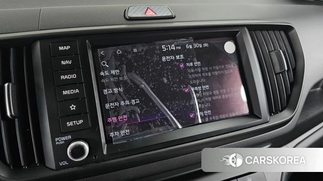 Kia The New Kia Ray EV 2024 Жемчужный цвет из Кореи, фото 6