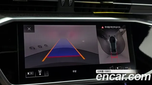 Audi A6 (C8) id 2916791 из Кореи 6