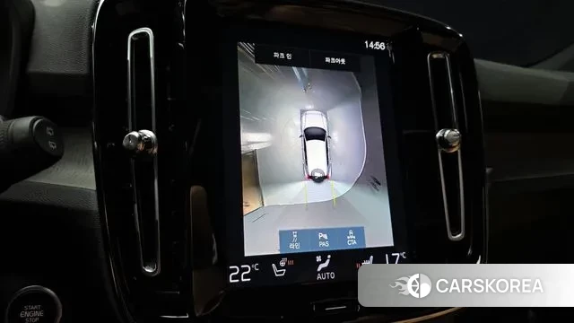 Volvo XC40 2021 Белый из Кореи, фото 6