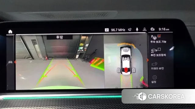 BMW X5 (G05) 2020 Белый из Кореи, фото 6