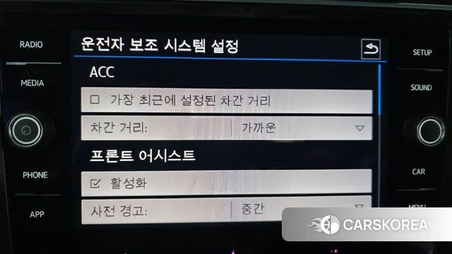 Volkswagen Tiguan second Generation 2018 Белый из Кореи, фото 6