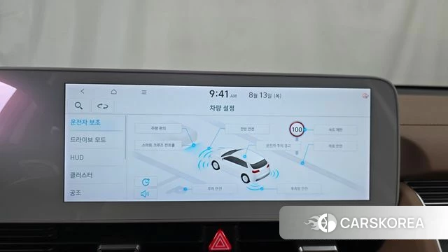 Hyundai Ionic 5 2023 Белый из Кореи, фото 6