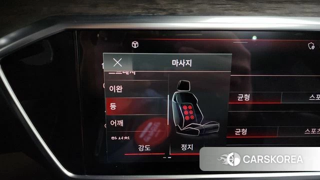 Audi A7 (4K) 2020 Белый из Кореи, фото 6