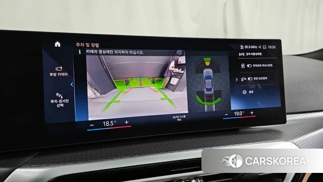 BMW 3 Series (G20) 2024 Светло-серебряный цвет из Кореи, фото 6
