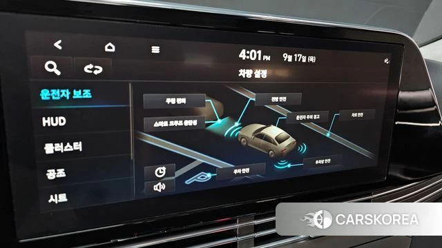 Hyundai The New Grandeur IG 2022 Черный из Кореи, фото 6