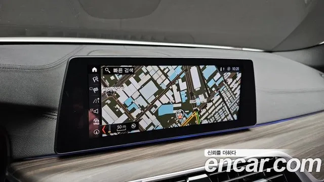 BMW 5 Series (G30) 2018 Белый из Кореи, фото 6