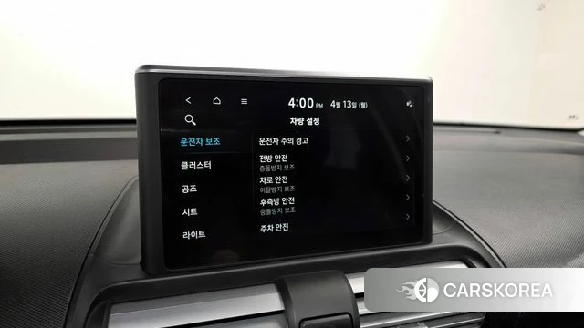 Hyundai Casper 2023 Белый из Кореи, фото 6