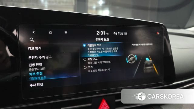 Hyundai Avante (CN7) 2020 Белый из Кореи, фото 6